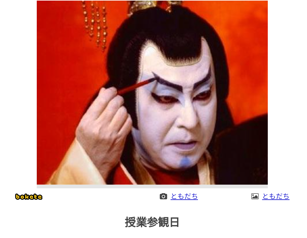 出逢った中で一番ヤバい女