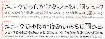 出逢った中で一番ヤバい女