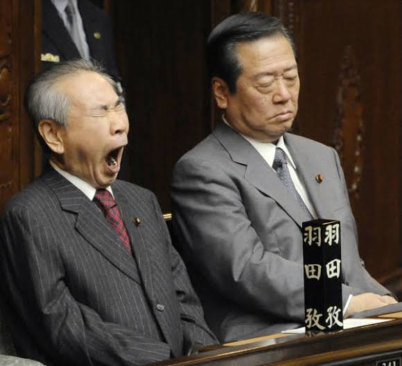 ガーシー(東谷義和) 国会議員バッジを金ネックレスに HERO「キムタク好きやしw」ドバイで「先生モード笑」