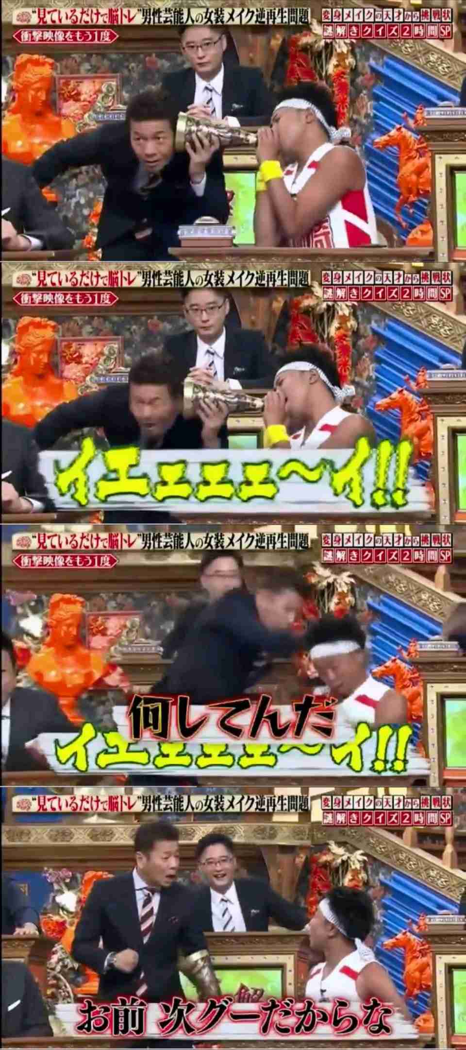 声に強弱がない