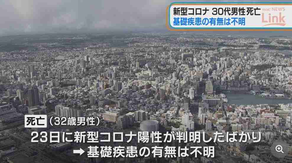 『喉の痛み』を訴える人が多い新型コロナ第7波、差し入れで貰ったのど飴たちの感想「購入しておこうかな」