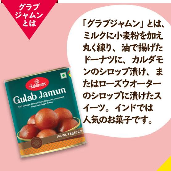 78年間絶食したという有名なインドの僧侶 服の中に食べ物を隠し食べていたことが発覚 インド人「それでも凄い!」