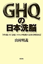 ビル・ゲイツ氏に旭日大綬章の勲章授与…途上国での感染症対策に取り組んだ功績で