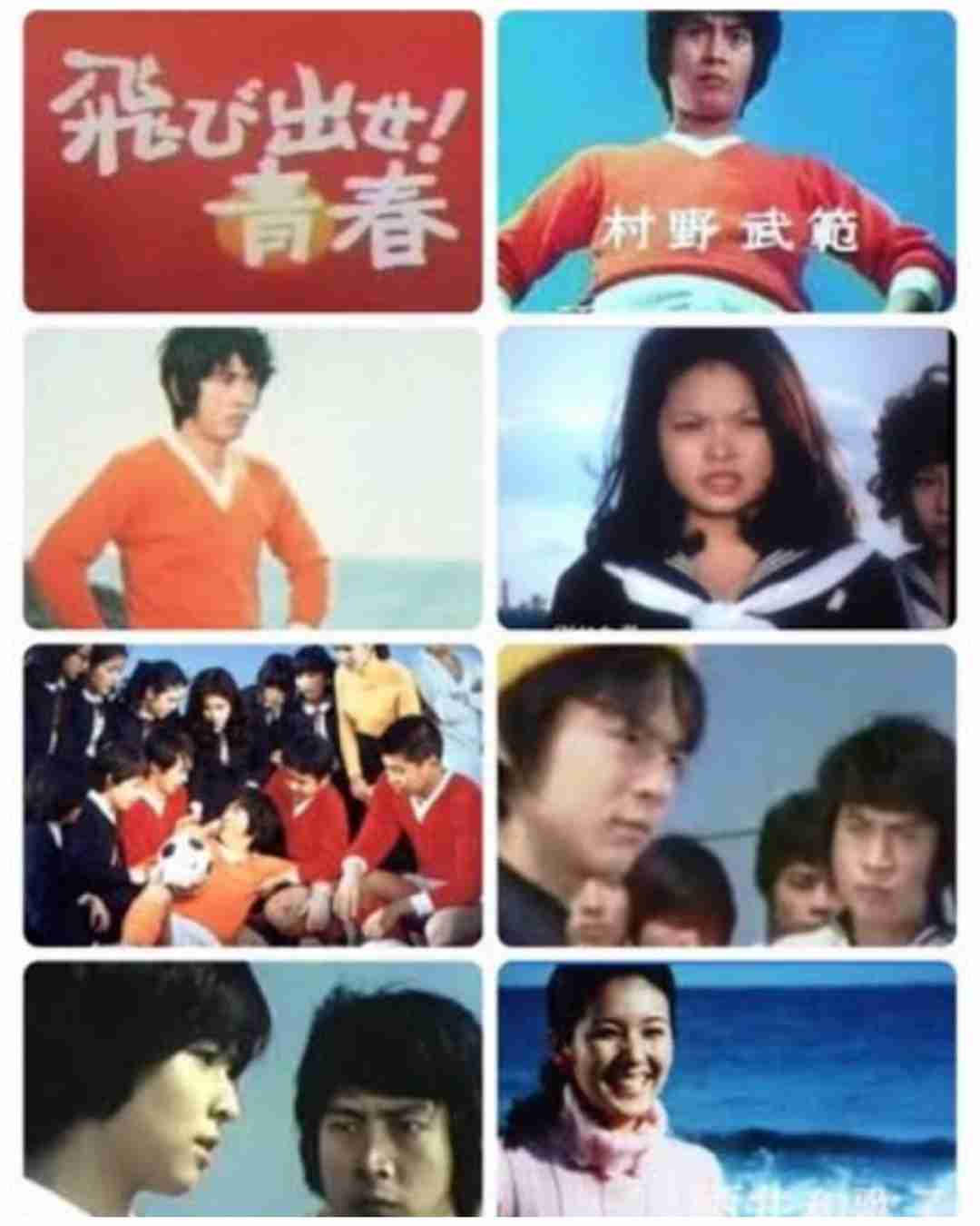 昔大好きだった番組