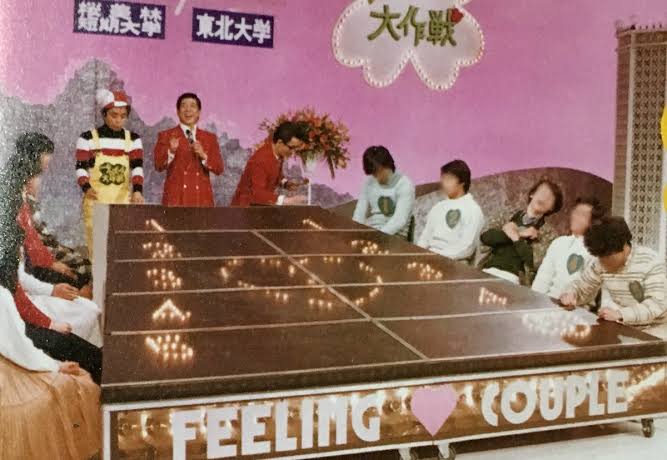 昔大好きだった番組