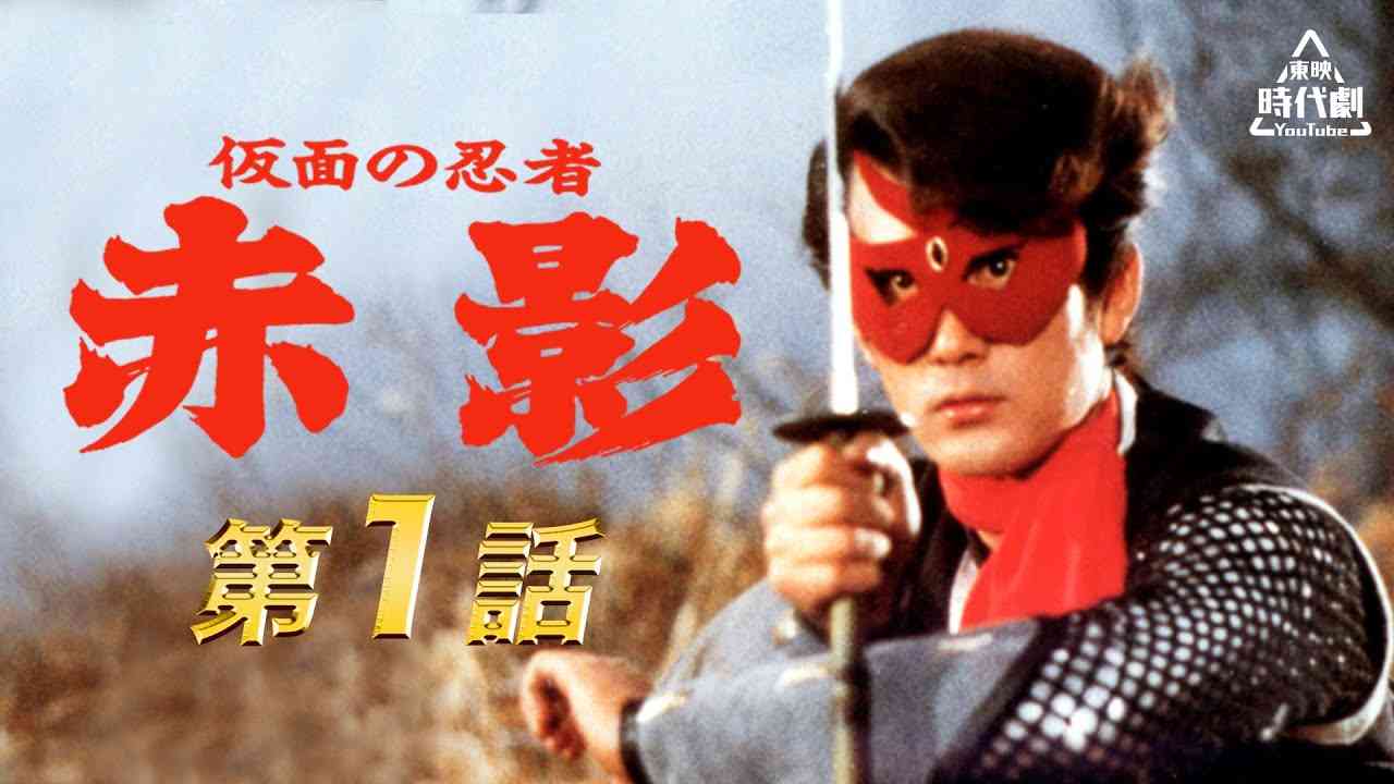 昔大好きだった番組