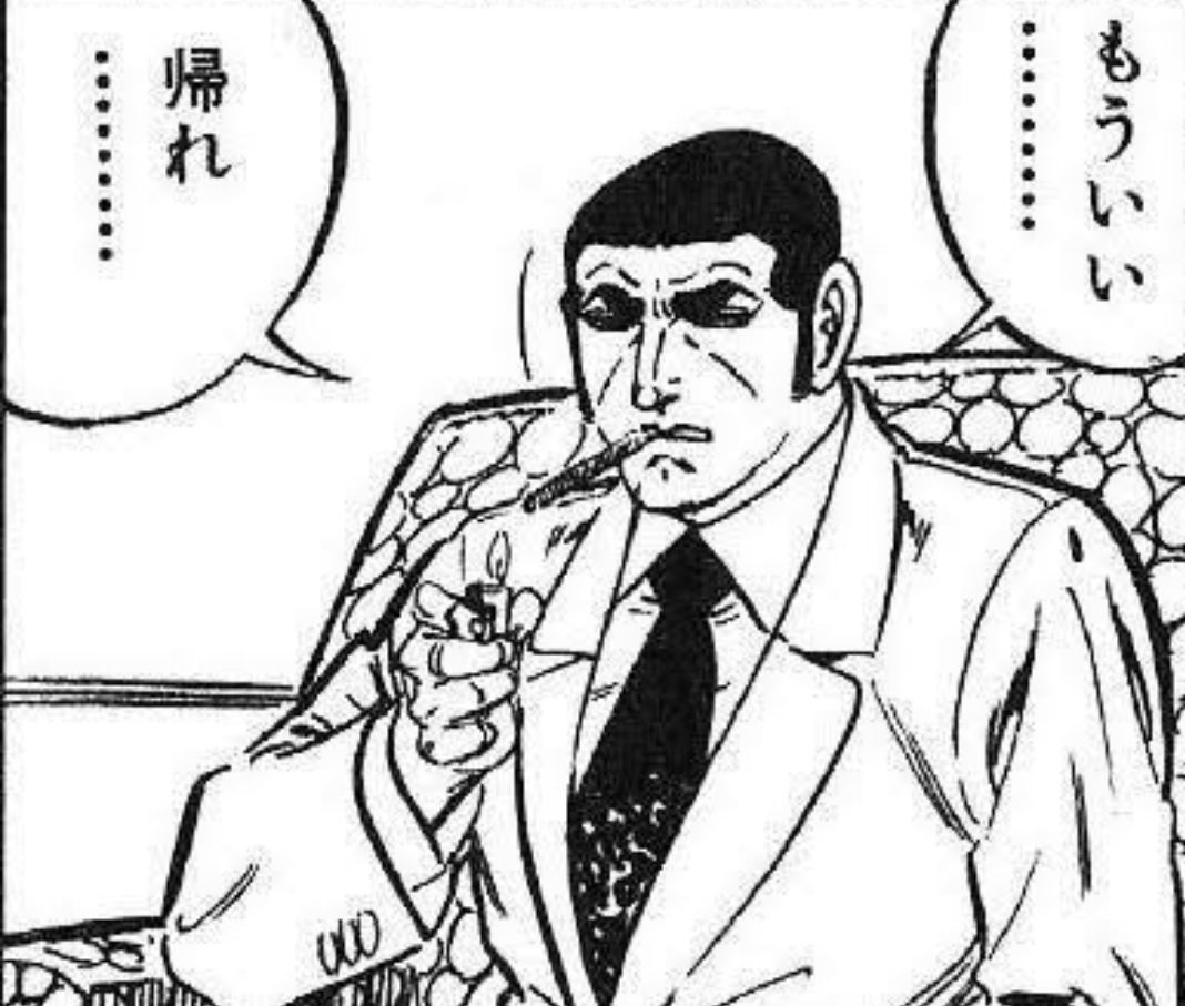 ルパン三世で好きな話