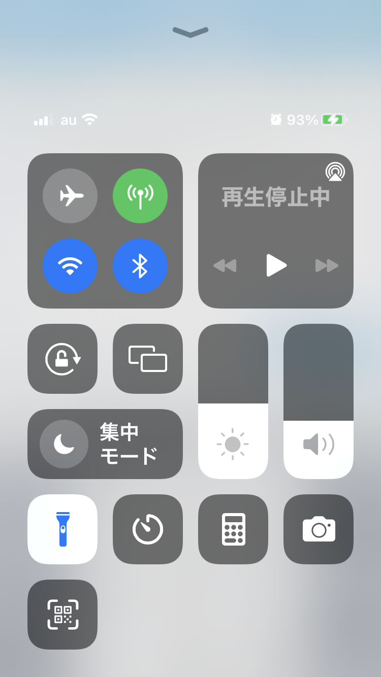 地下“最大49メートル”で停電トラブル 大江戸線“突然の暗闇”でパニック