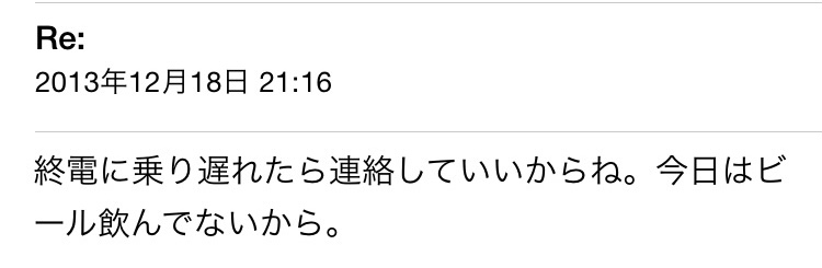 【お盆】亡くなったご家族の思い出を語りませんか