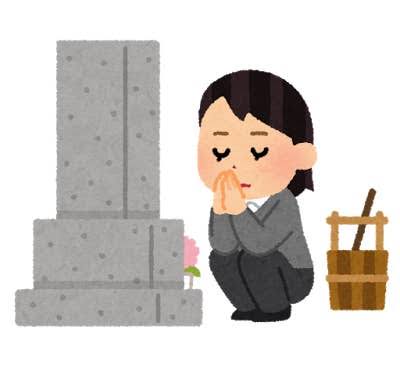 【お盆】亡くなったご家族の思い出を語りませんか