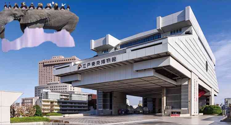 新型コロナ 東京都で新たに4万406人の感染確認 過去最多