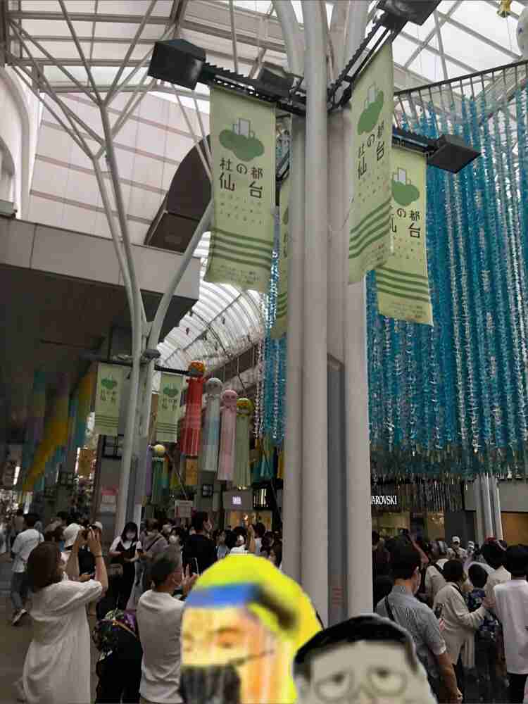 新型コロナ 東京都で新たに4万406人の感染確認 過去最多