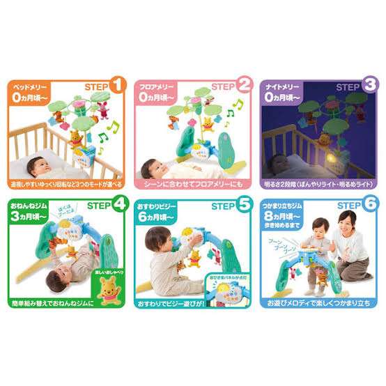 0歳児の母が語るトピ　Part74