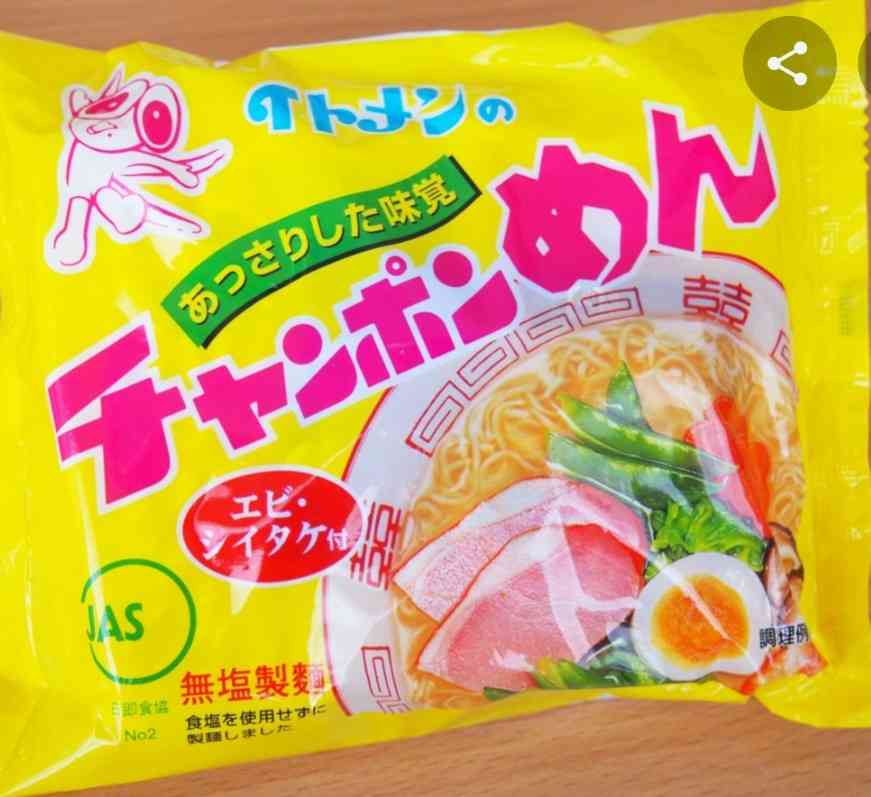 おすすめのあっさりラーメン