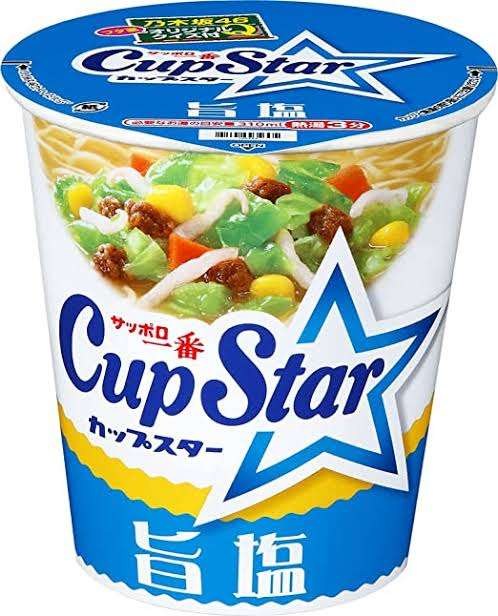 おすすめのあっさりラーメン