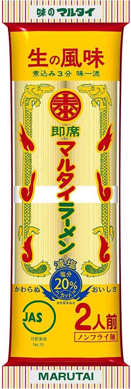 おすすめのあっさりラーメン