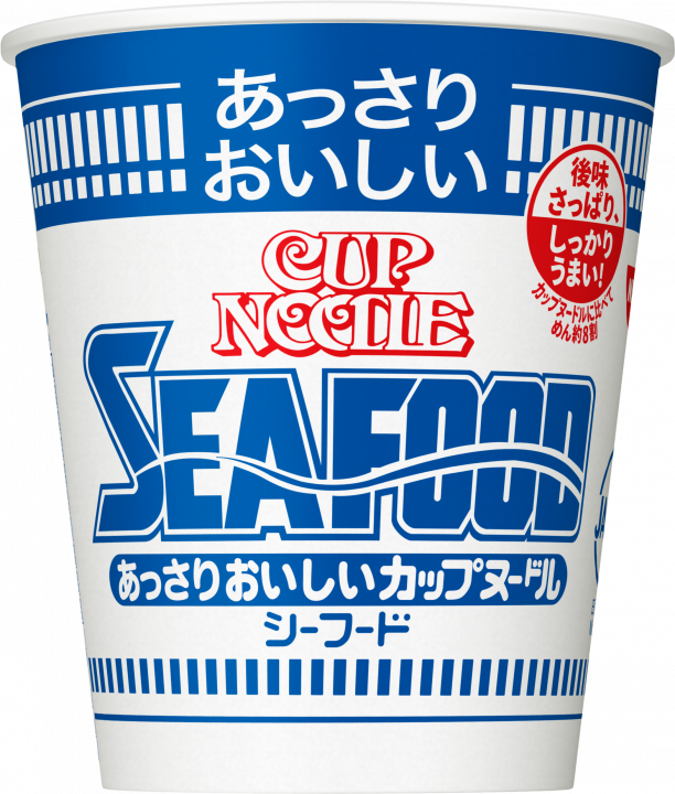 おすすめのあっさりラーメン