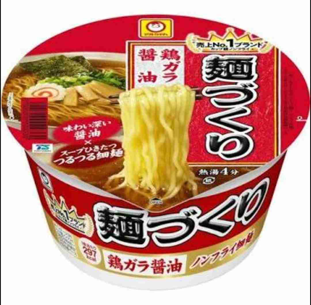 おすすめのあっさりラーメン