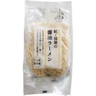 おすすめのあっさりラーメン