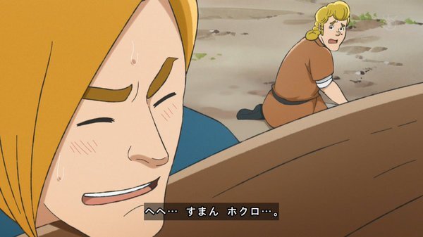 【漫画、アニメ】推しキャラクターのお気に入りシーン