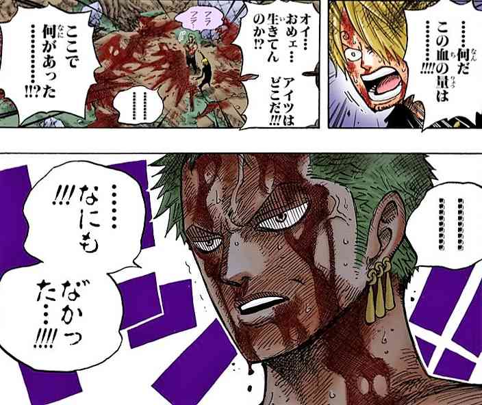 【漫画、アニメ】推しキャラクターのお気に入りシーン