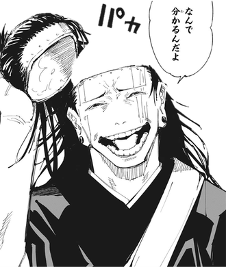 【漫画、アニメ】推しキャラクターのお気に入りシーン