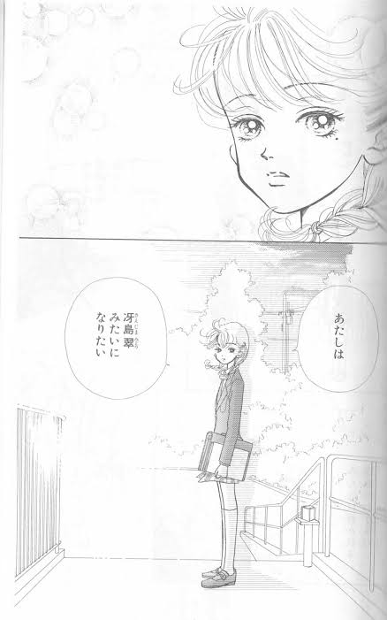 【漫画、アニメ】推しキャラクターのお気に入りシーン