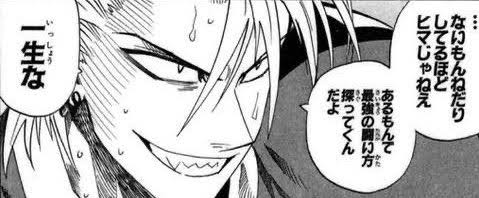 【漫画、アニメ】推しキャラクターのお気に入りシーン