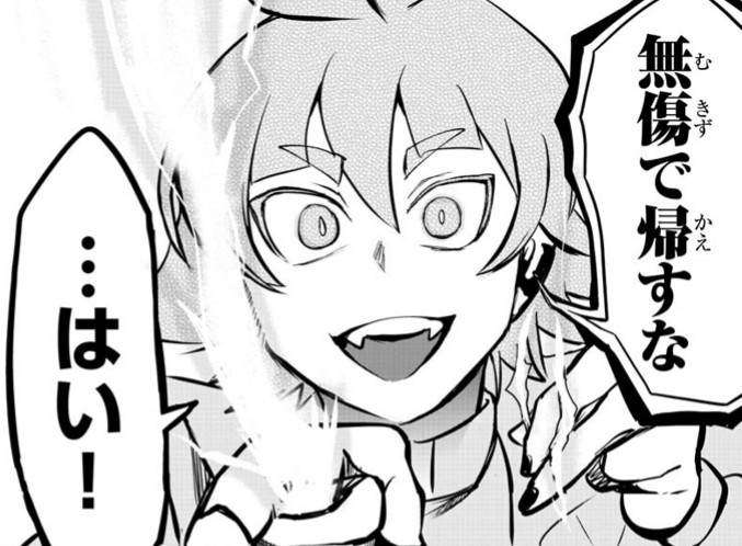 【漫画、アニメ】推しキャラクターのお気に入りシーン