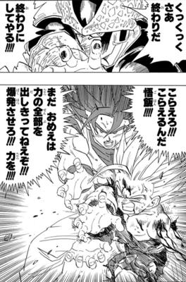 【漫画、アニメ】推しキャラクターのお気に入りシーン