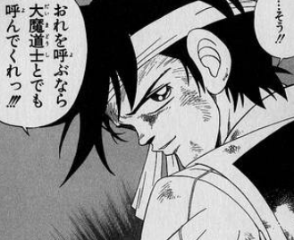【漫画、アニメ】推しキャラクターのお気に入りシーン