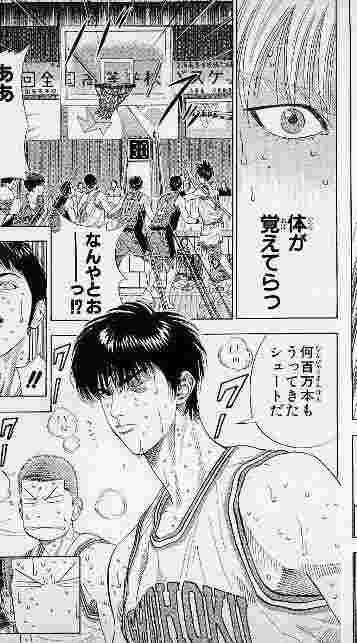 【漫画、アニメ】推しキャラクターのお気に入りシーン