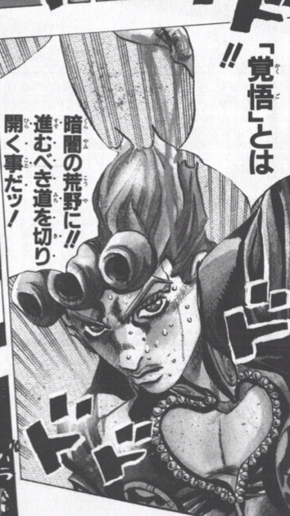 【漫画、アニメ】推しキャラクターのお気に入りシーン