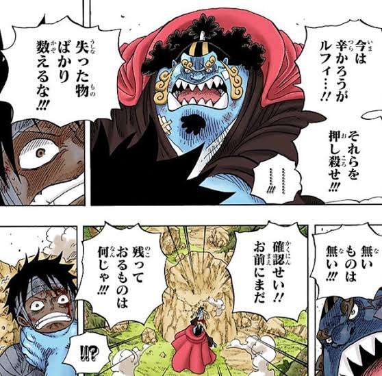 【漫画、アニメ】推しキャラクターのお気に入りシーン