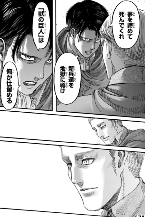 【漫画、アニメ】推しキャラクターのお気に入りシーン