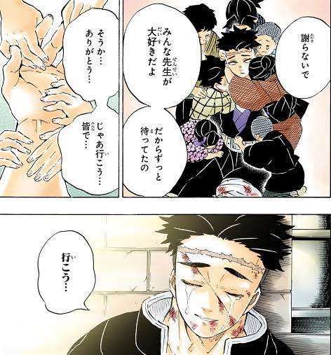 【漫画、アニメ】推しキャラクターのお気に入りシーン