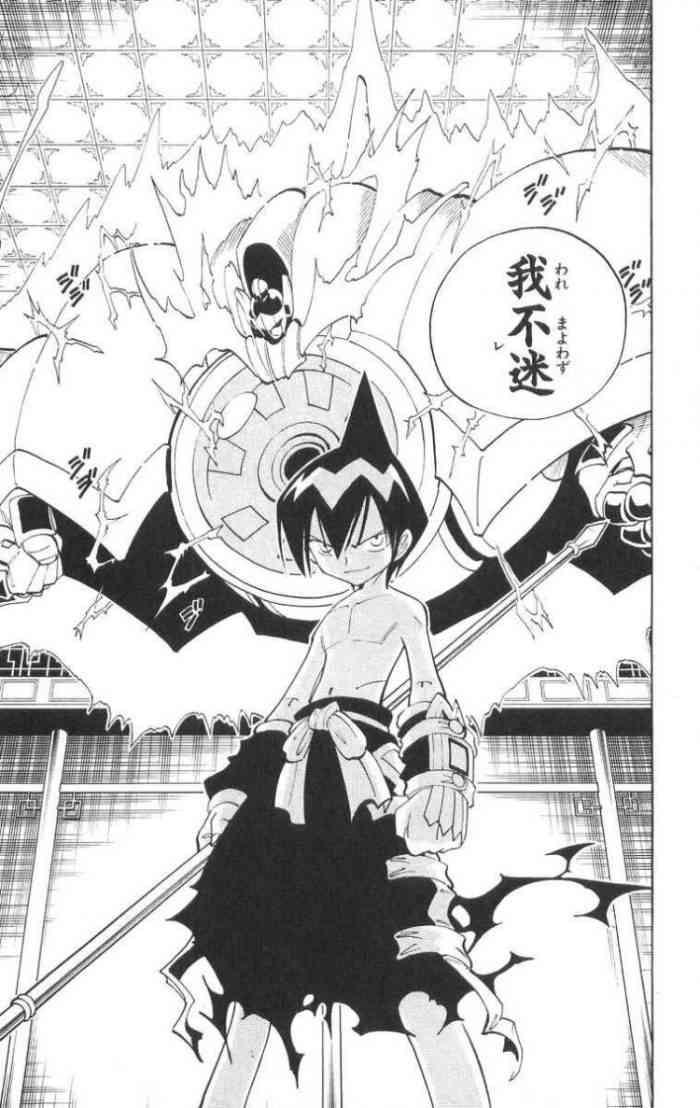【漫画、アニメ】推しキャラクターのお気に入りシーン