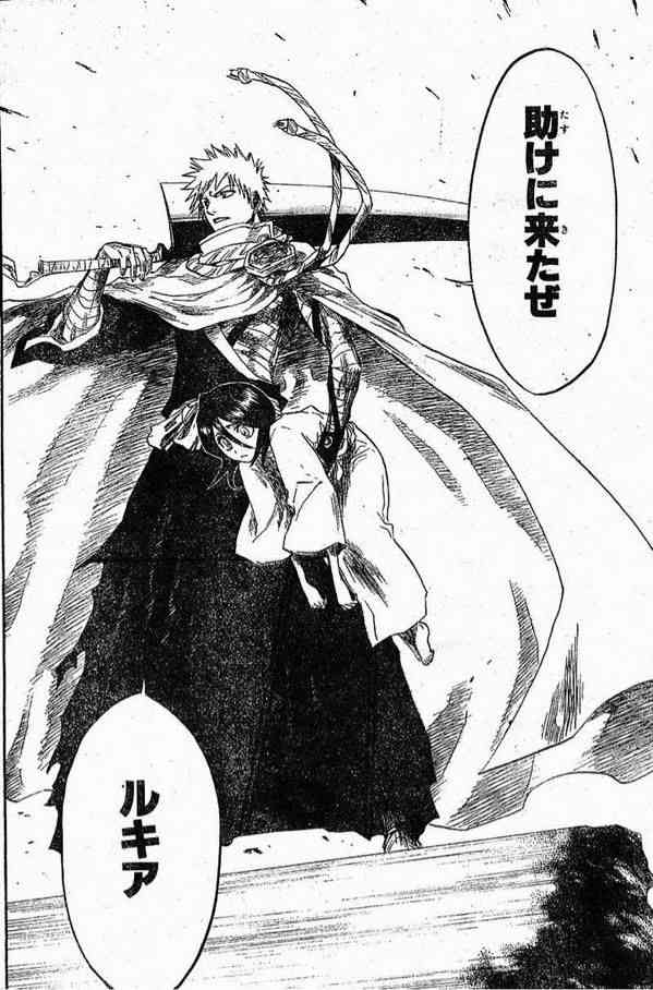 【漫画、アニメ】推しキャラクターのお気に入りシーン