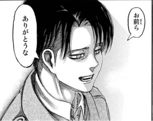 【漫画、アニメ】推しキャラクターのお気に入りシーン