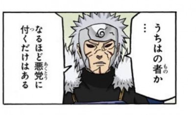 【漫画、アニメ】推しキャラクターのお気に入りシーン