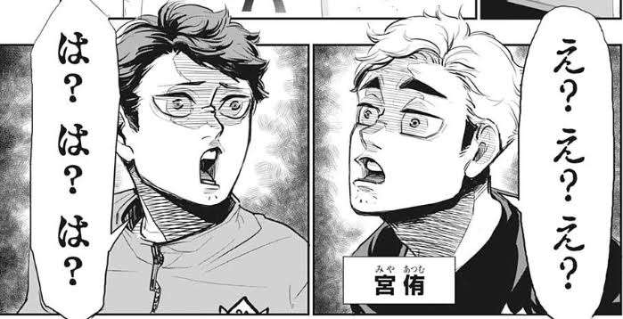 【漫画、アニメ】推しキャラクターのお気に入りシーン