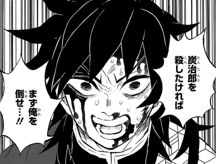 【漫画、アニメ】推しキャラクターのお気に入りシーン