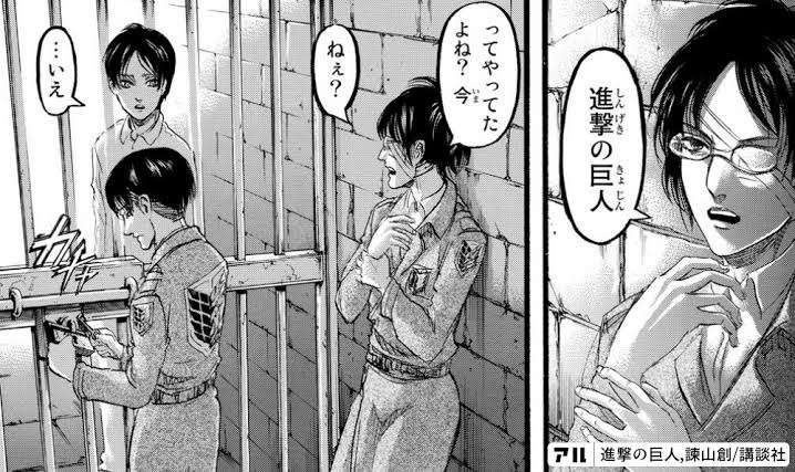 【漫画、アニメ】推しキャラクターのお気に入りシーン