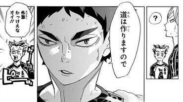 【漫画、アニメ】推しキャラクターのお気に入りシーン