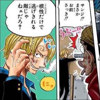 【漫画、アニメ】推しキャラクターのお気に入りシーン