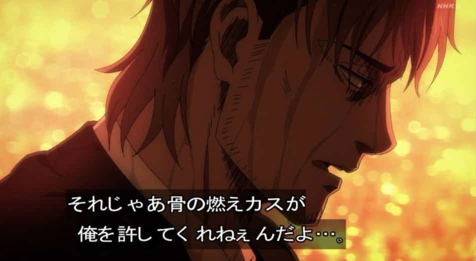 【漫画、アニメ】推しキャラクターのお気に入りシーン