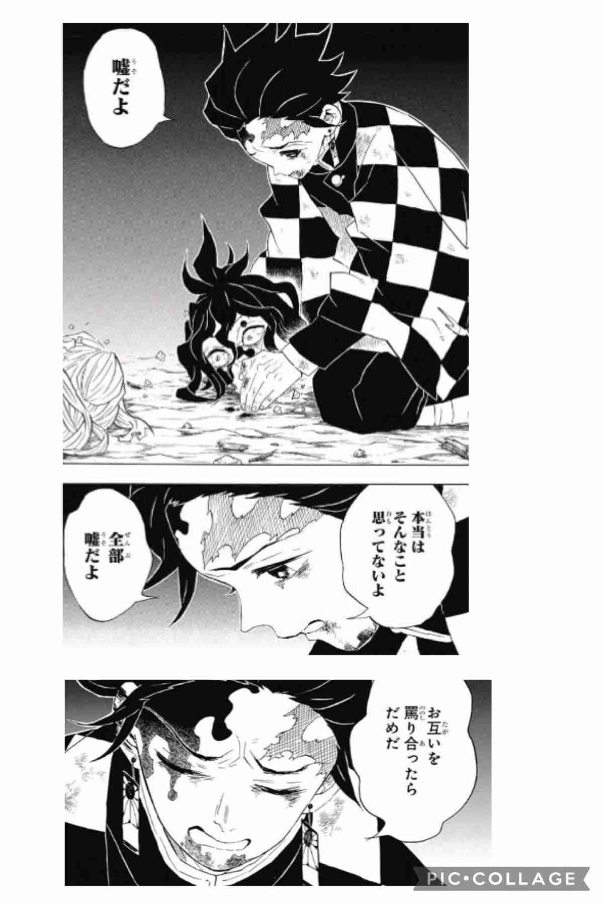 【漫画、アニメ】推しキャラクターのお気に入りシーン