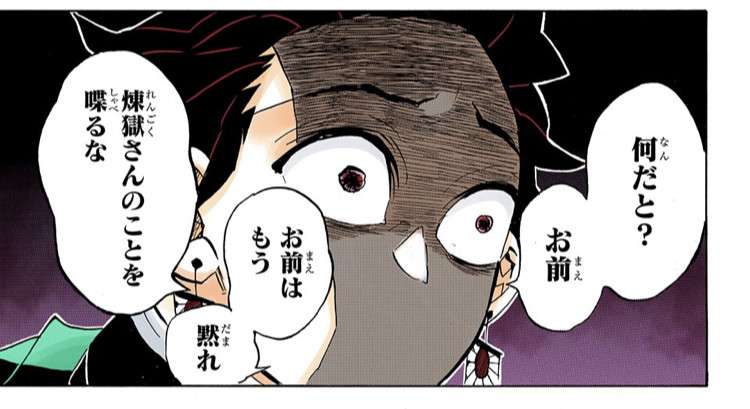 【漫画、アニメ】推しキャラクターのお気に入りシーン