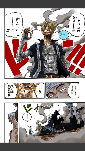 【漫画、アニメ】推しキャラクターのお気に入りシーン