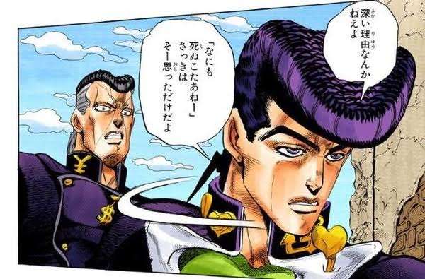 【漫画、アニメ】推しキャラクターのお気に入りシーン